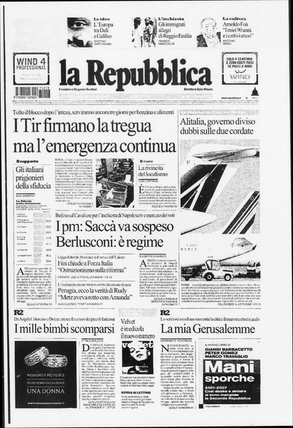 La repubblica